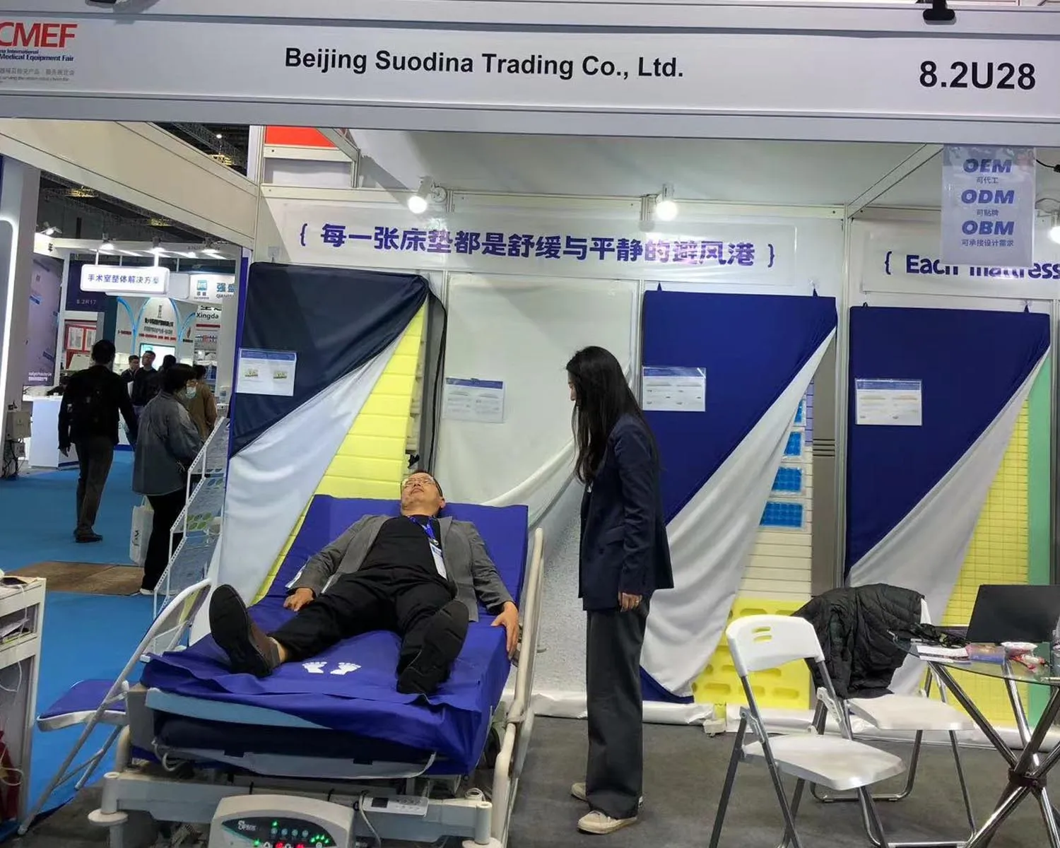 90x200cm mattress manufacturers available.