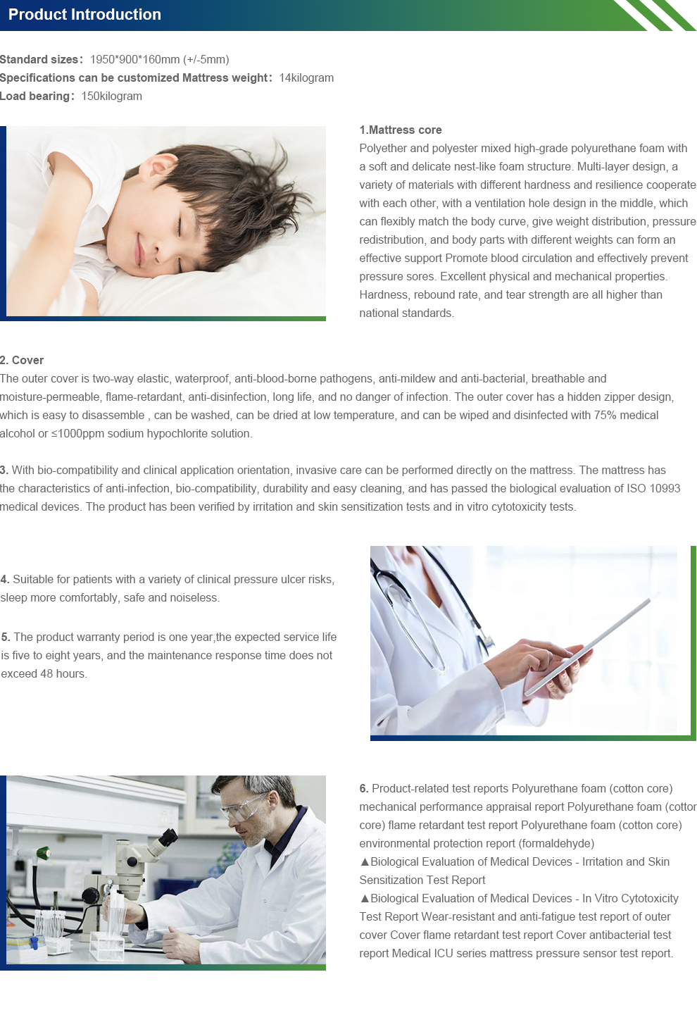 Exploring Tempur-Pedic's Medical Bed Manufacturing Facilities